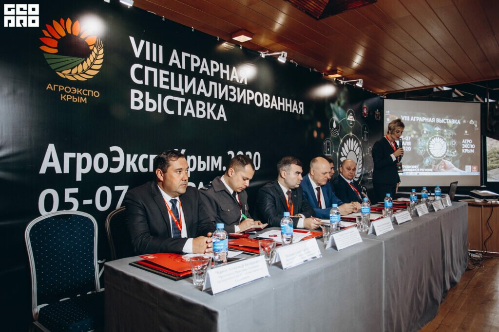 День поля